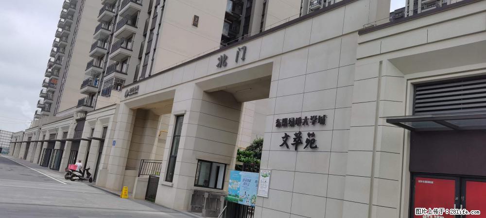 【广西三象建筑安装工程有限公司】绿地东盟大学城 grc构件 4个地块，施工周期两年 - 新手上路 - 抚顺生活社区 - 抚顺28生活网 fushun.28life.com