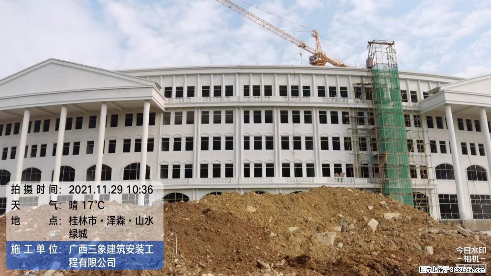 【广西三象建筑安装工程有限公司】幼儿园外墙装饰工程 - 灌水专区 - 抚顺生活社区 - 抚顺28生活网 fushun.28life.com
