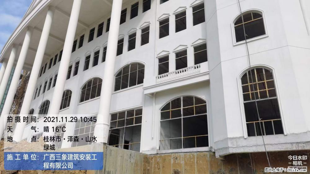 【广西三象建筑安装工程有限公司】幼儿园外墙装饰工程 - 灌水专区 - 抚顺生活社区 - 抚顺28生活网 fushun.28life.com