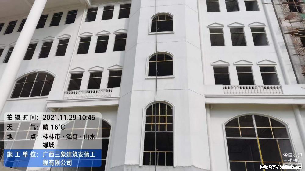 【广西三象建筑安装工程有限公司】幼儿园外墙装饰工程 - 灌水专区 - 抚顺生活社区 - 抚顺28生活网 fushun.28life.com