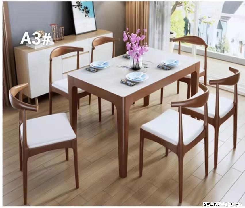 T08高级长方桌，胡桃色  1.35米带炉一桌四椅650元，现货11套。 - 家居生活 - 抚顺生活社区 - 抚顺28生活网 fushun.28life.com