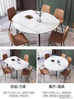 1桌+6椅，1.35米可伸缩，八种颜色可选，厂家直销 - 抚顺28生活网 fushun.28life.com