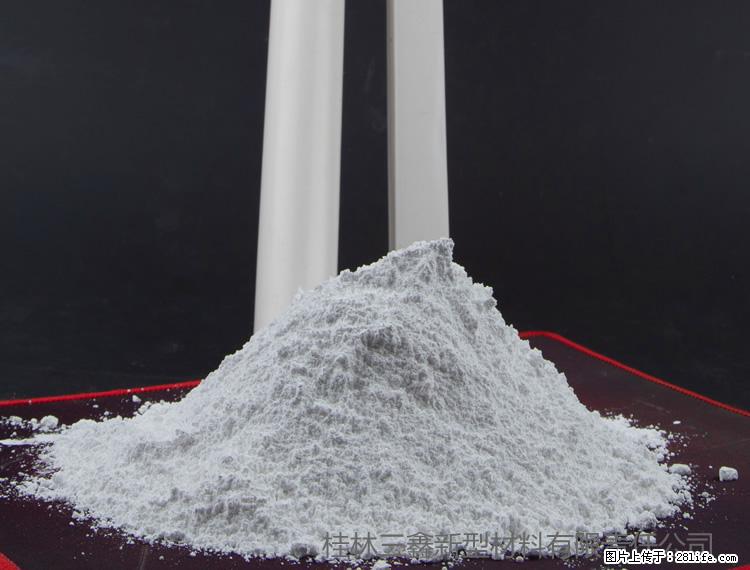 【桂林三鑫新型材料】PVC管材专用复合钙 超细改性碳酸钙 - 新手上路 - 抚顺生活社区 - 抚顺28生活网 fushun.28life.com