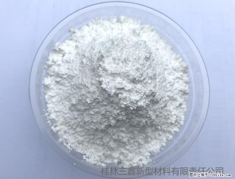 【桂林三鑫新型材料】人造石人造大理石专用碳酸钙 - 新手上路 - 抚顺生活社区 - 抚顺28生活网 fushun.28life.com