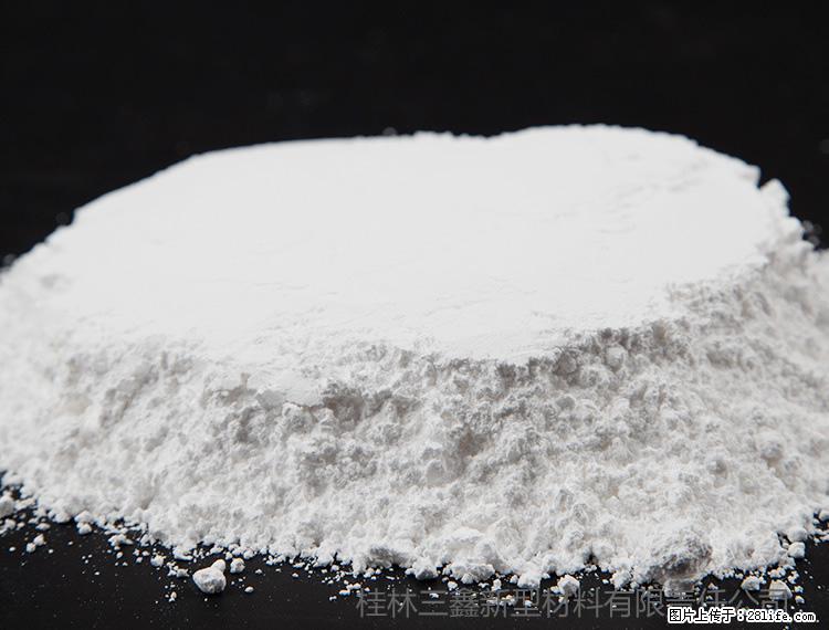 【桂林三鑫新型材料】600目重质碳酸钙 方解石粉重钙粉 - 综合信息 - 其他综合 - 抚顺分类信息 - 抚顺28生活网 fushun.28life.com