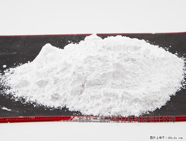 【桂林三鑫新型材料】800目活性碳酸钙 活性重质碳酸钙 改性碳酸钙 - 购物交流 - 抚顺生活社区 - 抚顺28生活网 fushun.28life.com