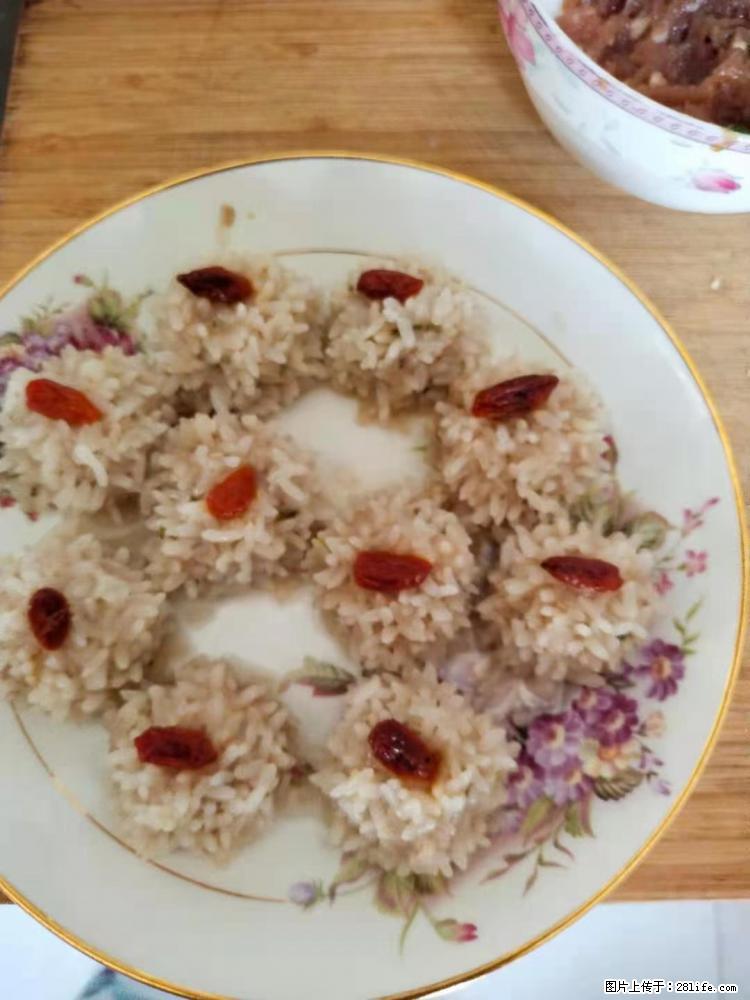 【招聘】住家保姆,工作地点,上海 - 职场交流 - 抚顺生活社区 - 抚顺28生活网 fushun.28life.com