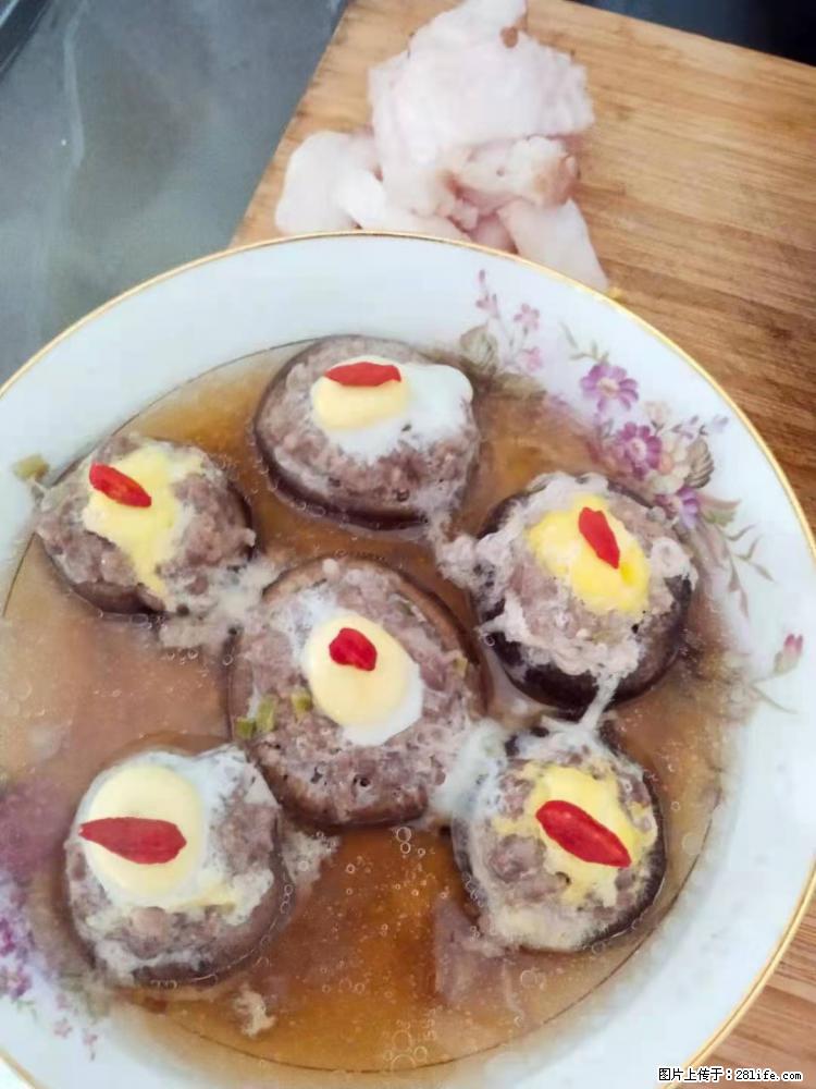 【招聘】住家保姆,工作地点,上海 - 职场交流 - 抚顺生活社区 - 抚顺28生活网 fushun.28life.com