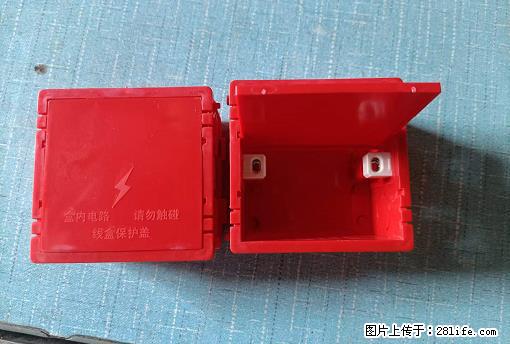 桂林荣泰吹塑、注塑【厂家直销】PVC阴燃电工配件,精品86底盒 - 其他广告 - 广告专区 - 抚顺分类信息 - 抚顺28生活网 fushun.28life.com