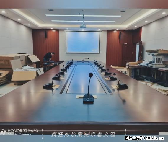 【贵州中汇联瑞科技有限公司】 专业做班班通、校园广播、校园监控、校园门禁道闸、学校大礼堂等 - 新手上路 - 抚顺生活社区 - 抚顺28生活网 fushun.28life.com