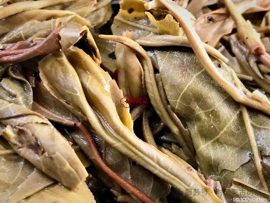 时间果百年古树龙珠普洱生茶 - 购物交流 - 抚顺生活社区 - 抚顺28生活网 fushun.28life.com