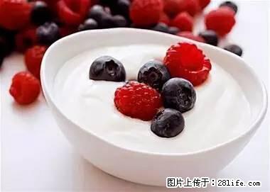 晕车、脚气、牙齿变黄、皮肤粗糙?学会这些三分钟搞定! - 抚顺生活资讯 - 抚顺28生活网 fushun.28life.com