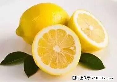 晕车、脚气、牙齿变黄、皮肤粗糙?学会这些三分钟搞定! - 抚顺生活资讯 - 抚顺28生活网 fushun.28life.com