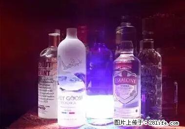 晕车、脚气、牙齿变黄、皮肤粗糙?学会这些三分钟搞定! - 抚顺生活资讯 - 抚顺28生活网 fushun.28life.com