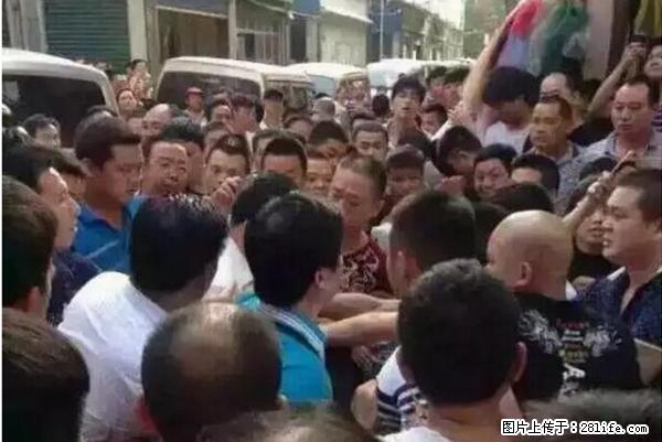 人贩子新的骗局,太恐怖了,以后注意自己的聊天内容! - 抚顺生活资讯 - 抚顺28生活网 fushun.28life.com