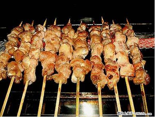 原来它这么毒,然而竟然满大街都是.... - 抚顺生活资讯 - 抚顺28生活网 fushun.28life.com