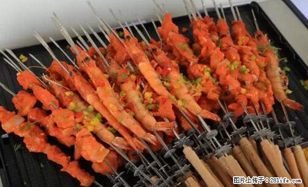 原来它这么毒,然而竟然满大街都是.... - 抚顺生活资讯 - 抚顺28生活网 fushun.28life.com