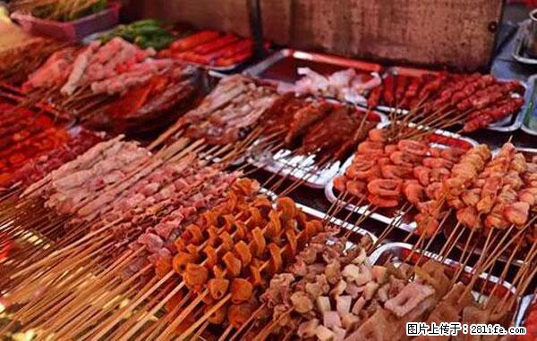 原来它这么毒,然而竟然满大街都是.... - 抚顺生活资讯 - 抚顺28生活网 fushun.28life.com