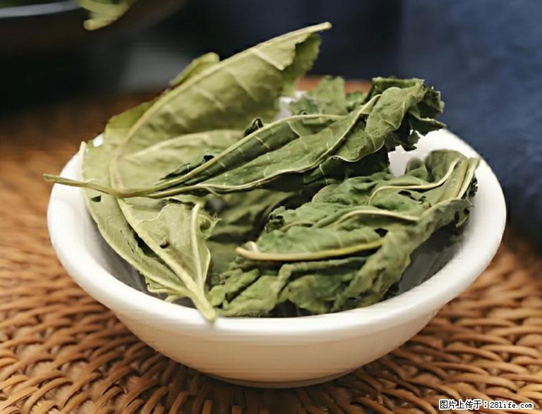 这三苦是三高“克星”，心血管干净不易堵！每天吃一点，指标慢慢降下来~ - 抚顺生活资讯 - 抚顺28生活网 fushun.28life.com