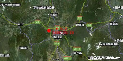 2026年05月18日00时21分广西柳州市柳南区发生5.2级地震 - 抚顺生活资讯 - 抚顺28生活网 fushun.28life.com