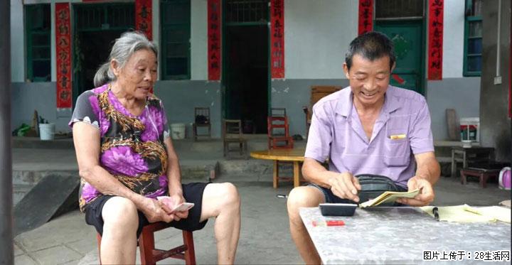 【乡村振兴】广西桂林市灌阳县文市蜂糖李、黄金奈李迎丰产上市季 甜蜜产业助振兴 - 抚顺生活资讯 - 抚顺28生活网 fushun.28life.com